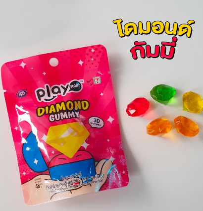  Kẹo dẻo hình viên kim cương Playmore 48g 