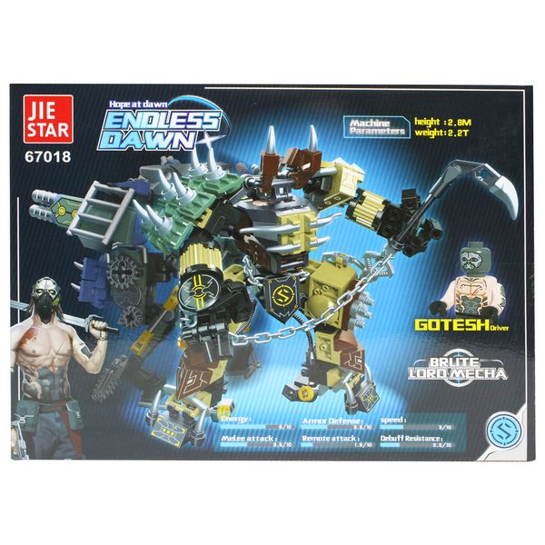  Đồ chơi xếp hình robot 238pcs 