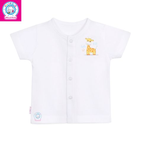  Áo cài giữa trắng tay ngắn AL0002 (hình in ngẫu nhiên) - HELLO BnB 