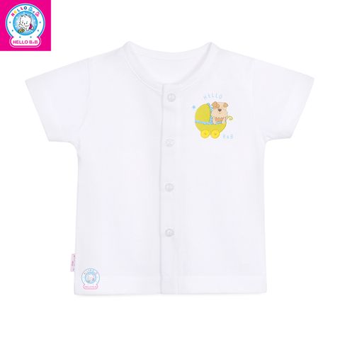  Áo cài giữa trắng tay ngắn AL0002 (hình in ngẫu nhiên) - HELLO BnB 