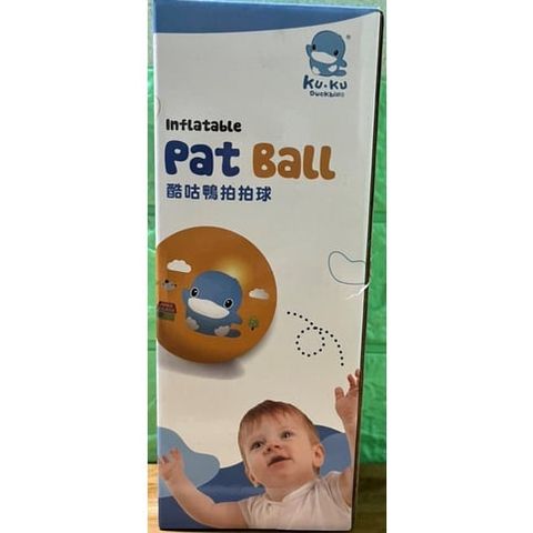  KU7065_Bóng hơi cho bé bằng nhựa PVC, 1 cái/hộp 