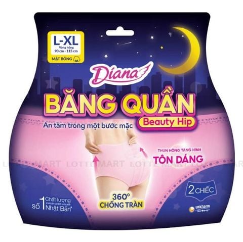  Băng vệ sinh Diana ban đêm dạng quần size L-XL (2 cái) 