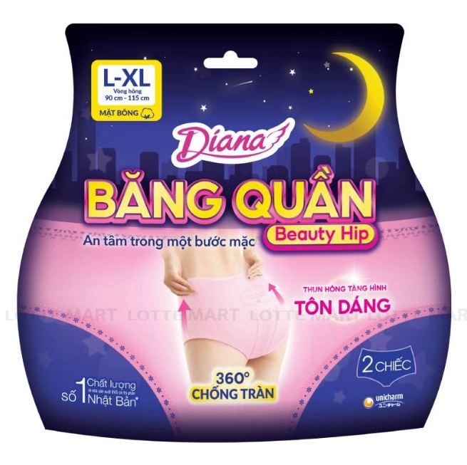  Băng vệ sinh Diana ban đêm dạng quần size L-XL (2 cái) 