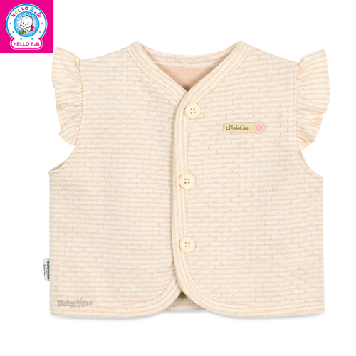  Ghilê tay bèo màu tự nhiên 1430 