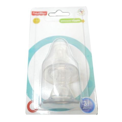  Núm ty silicon cổ thường Fisher Price 