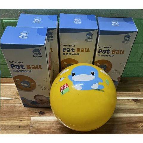  KU7065_Bóng hơi cho bé bằng nhựa PVC, 1 cái/hộp 