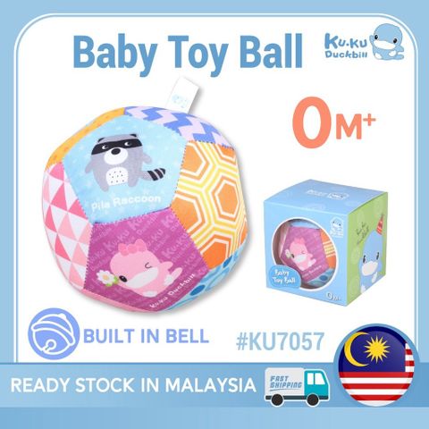  BABY TOY BALL KUKU 