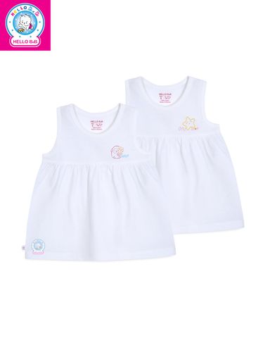  Áo lá rút dún trắng bé gái 0044 (Hình in ngẫu nhiên) - HELLO BnB 