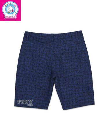  Quần lửng dây kéo QN1475 - HELLO BnB 