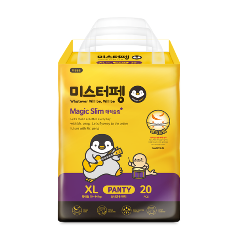  Tã quần Hàn Quốc Super Daddy Magic Slim size XL 20 miếng (10 - 14 kg) 