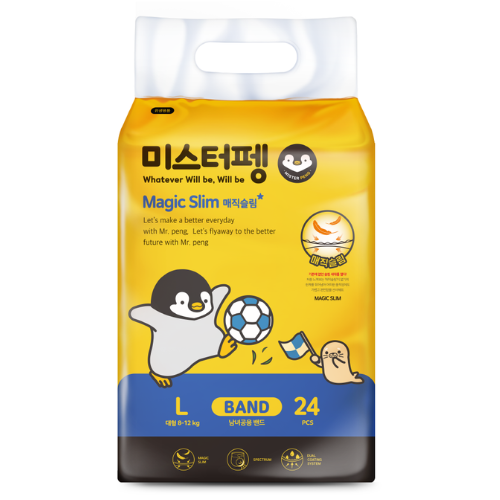  Tã dán Hàn Quốc Super Daddy Magic Slim size L 24 miếng (7 - 11kg) 