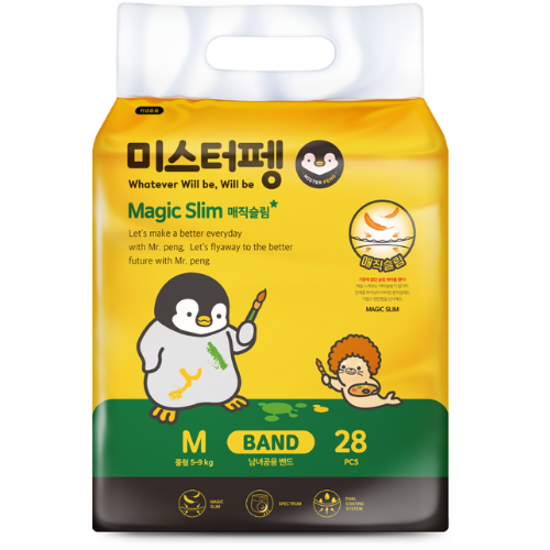  Tã dán Hàn Quốc Super Daddy Magic Slim size M 28 miếng (5 - 9 kg) 