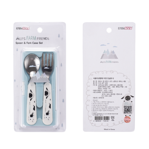  Bộ muỗng nĩa ăn dặm cho bé Stenlock 