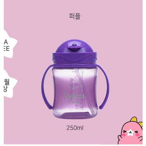  Bình nước ống hút I-byeol Friends Flip 250ml 