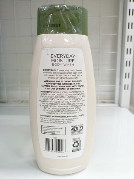  Dầu tắm Equate 532ml 