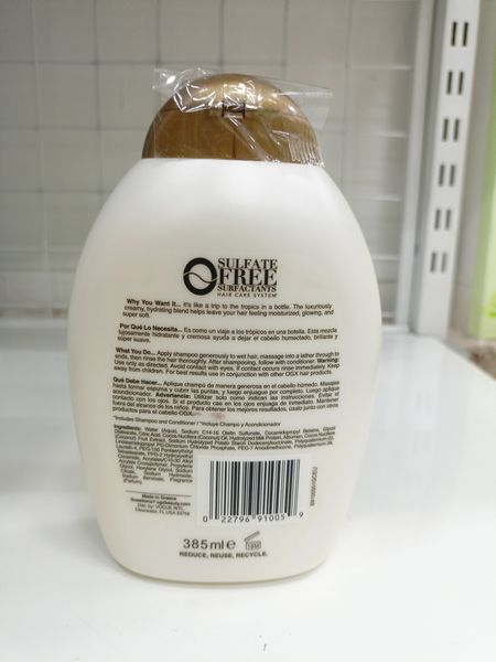  Dầu gội Coconut Milk 