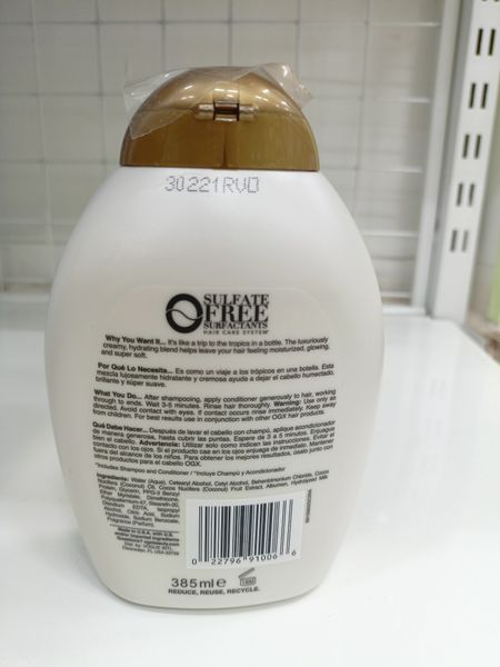  Dầu xả Coconut Milk 