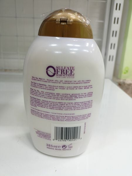  Dầu xả Coconut Miracle Oil 