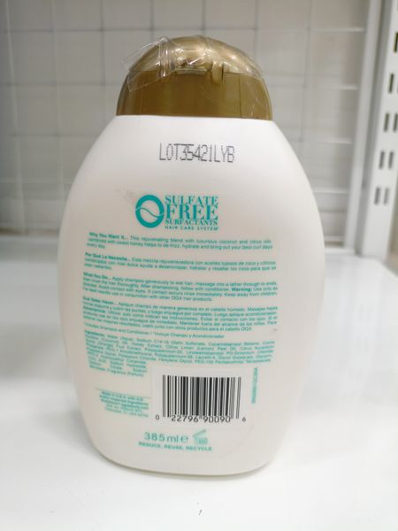  Dầu gội Coconut Curls 