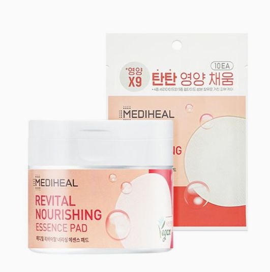  Tinh chất dưỡng Revital dưỡng ẩm dạng pad (90 miếng/hộp) 