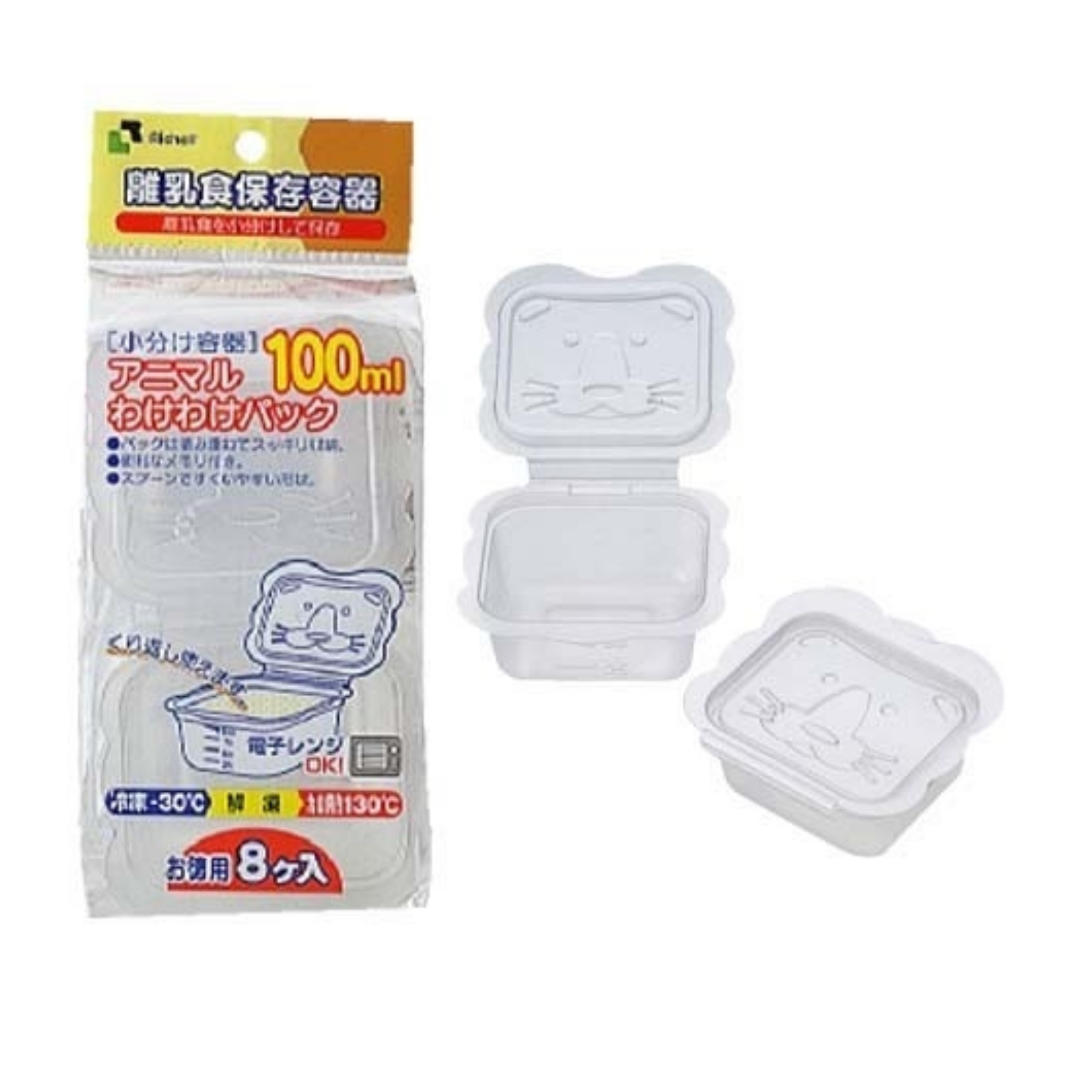  Bộ chia thức ăn Richell 100ml (8c) 