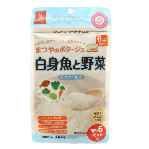  Cháo gạo Koshihikari ăn dặm với cá thịt trắng và rau (vị sò điệp) Matsuya 60g 