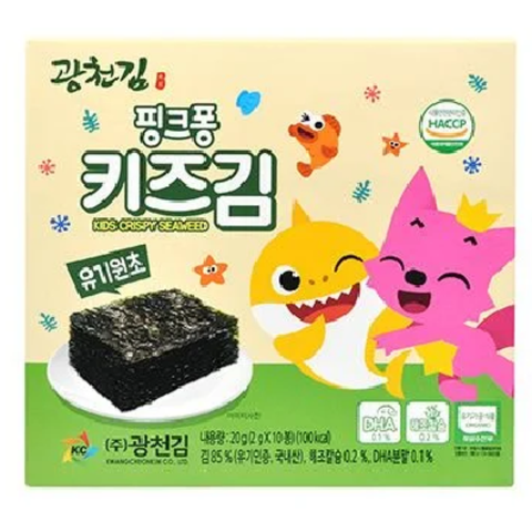 Rong biển Organic Pink Fong  - 2g 