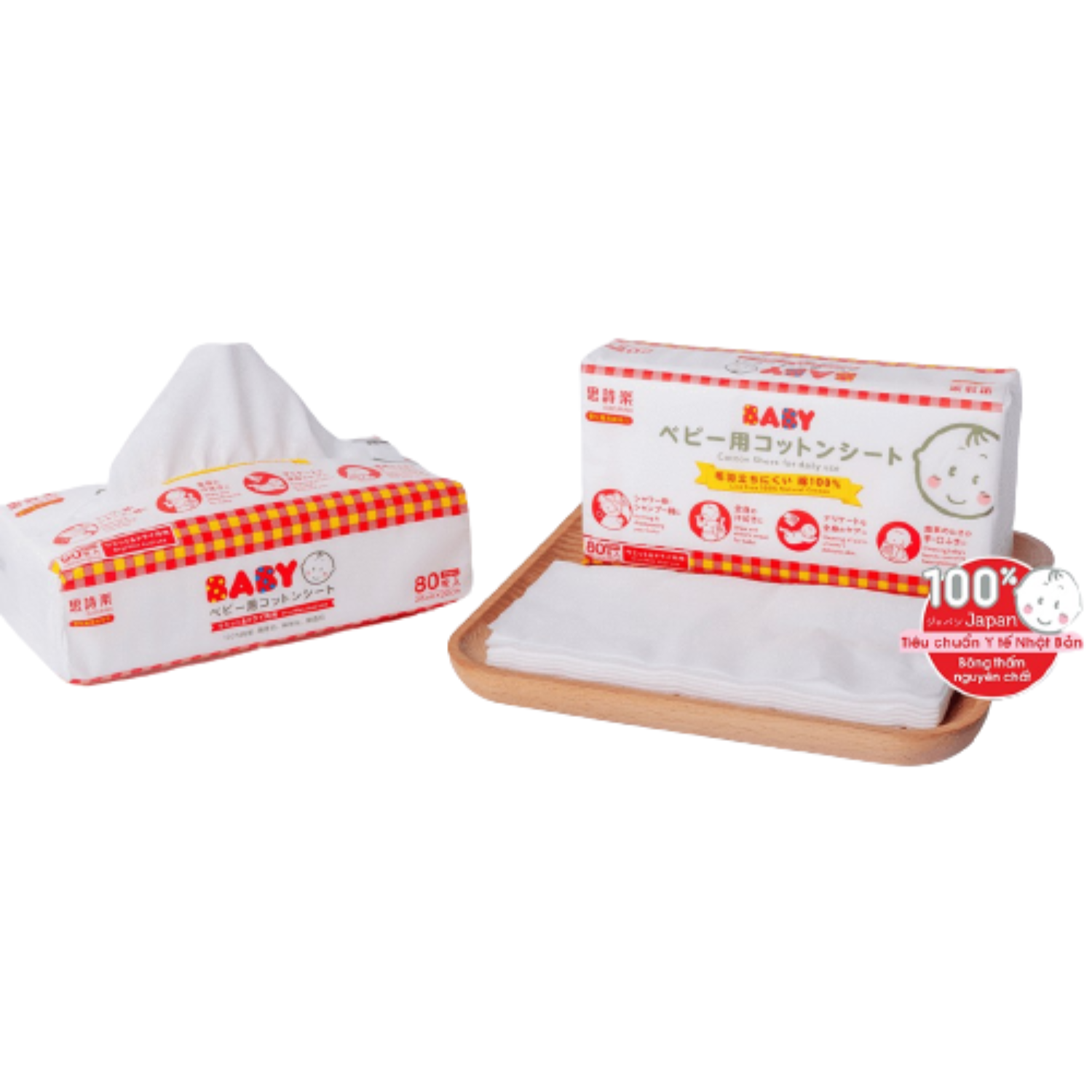  Khăn khô cotton kháng khuẩn Suzuran Jâpn (80 miếng/gói), 108212 