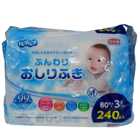  Set 3 gói giấy ướt 80 tờ cho bé (không tẩm hóa chất) 4589606153282 