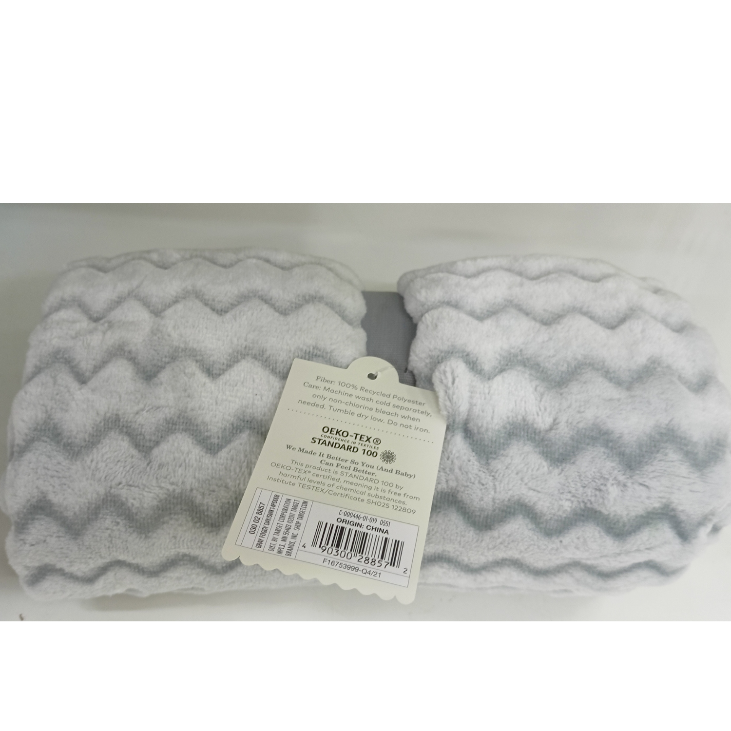  Khăn tắm Nhung Xám Gợn Sóng Cloud Island (76.2cmx101.6cm) 