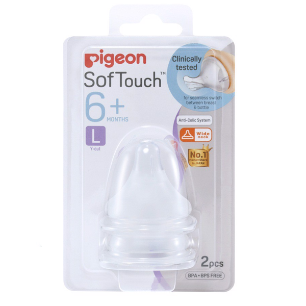  Núm vú Pigeon siêu mềm Plus size L (2c/vỉ) 