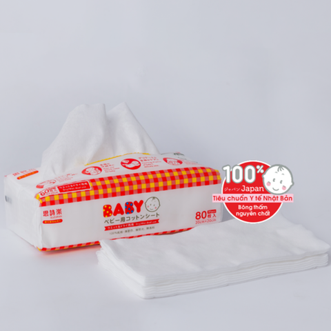  Khăn khô cotton kháng khuẩn Suzuran Jâpn (80 miếng/gói), 108212 