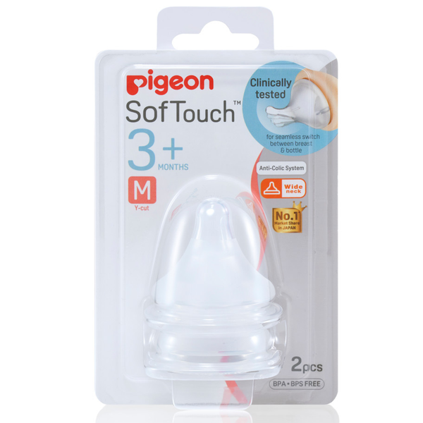  Núm vú Pigeon silicone siêu mềm Plus size M (2c/vỉ) 