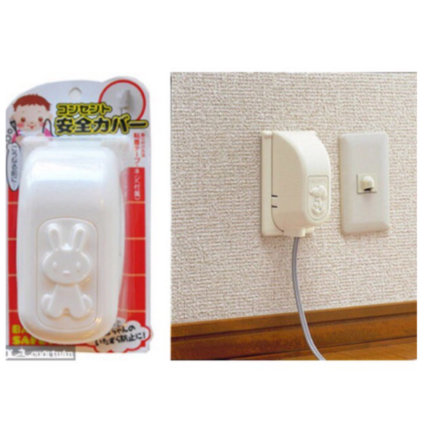  Hộp bọc ổ điện an toàn cho bé 
