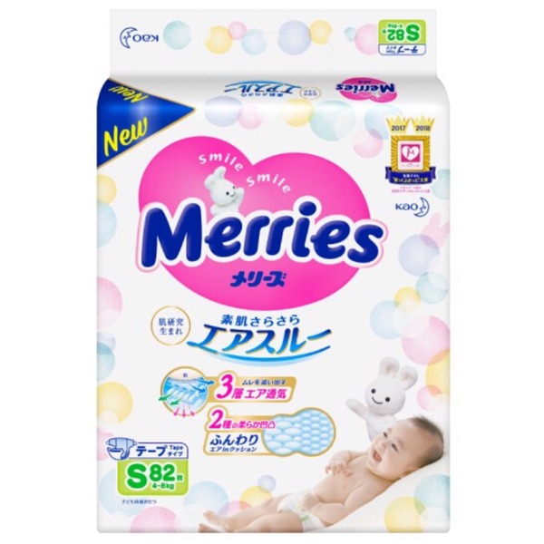  Tã dán Merries size S - 82 miếng (4 - 8kg) 