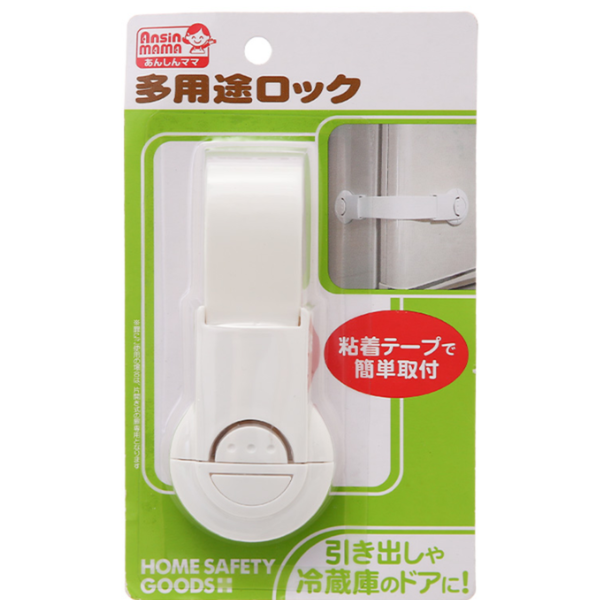  Khóa ngăn kéo, tủ lạnh bảo vệ trẻ em konbini 