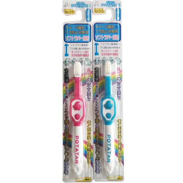  Bàn chải đánh răng (không dùng điện) cho bé 