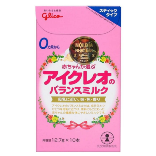  Sữa bột Glico Icreo số 0 127g (10 thanh) 