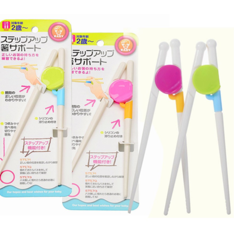  Đũa tập ăn cho bé AC 