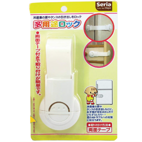  Chốt an toàn cho bé 