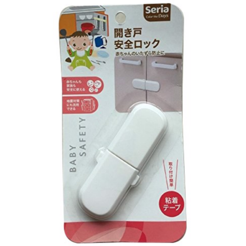  Chốt cửa an toàn 