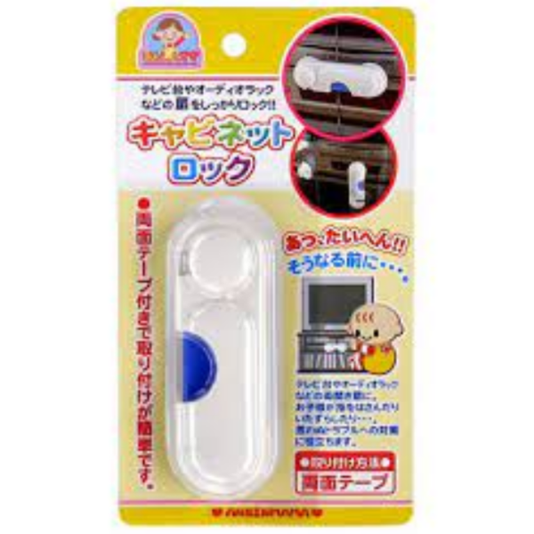  Chốt cửa bảo vệ trẻ em Ansin Mama 