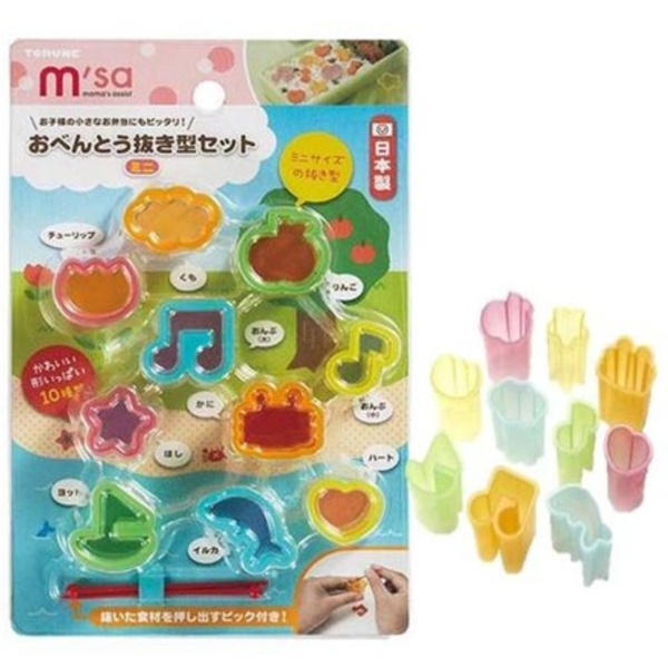  Bộ 10 hộp khuôn tạo hình đồ ăn M'sa 