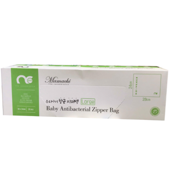  Túi vô trùng có khoá kéo Mamachi  size L  20 túi/ hộp 