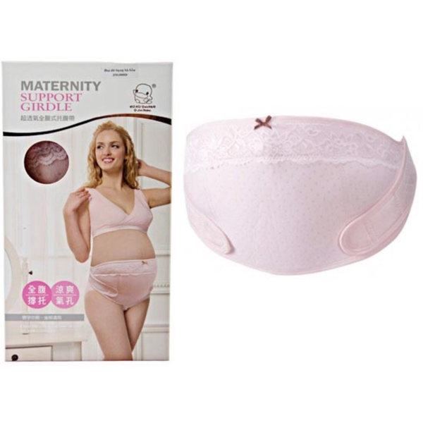  Đai nâng bụng bà bầu Kuku - S7504 