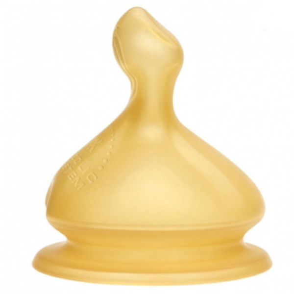  Bộ 2 núm ti NUK cao su S1 - L 