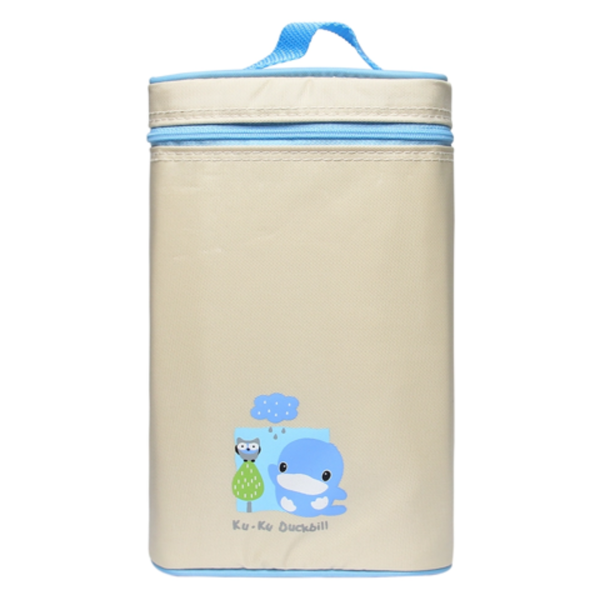  Túi ủ bình sữa Kuku đôi KU5448 