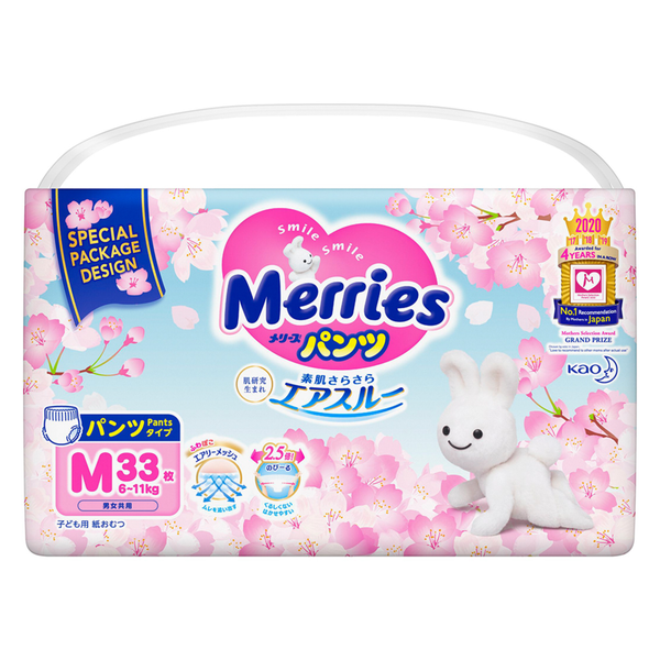  Tã Merries Sakura quần M - 33 miếng (4 - 8kg) 