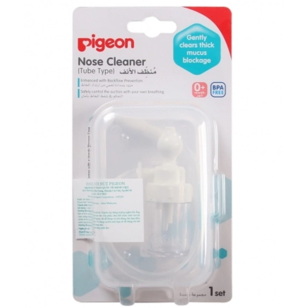  Dụng cụ hút mũi Pigeon có vòi hút 