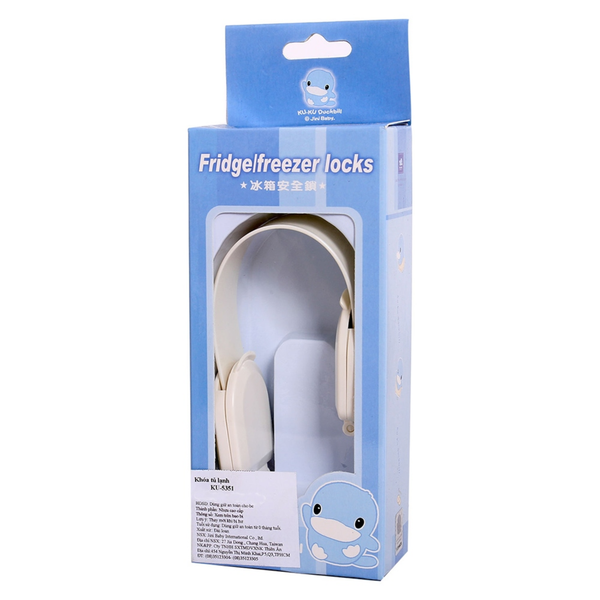  Khóa tủ lạnh Kuku - Ku5351 